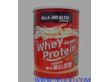 复合蛋白质粉质量保证