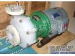CQB型氟塑料磁力泵（CQB16-12-50F）