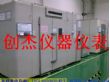 深圳大型步入式恒温恒湿房冷库制冷机组室维修修理