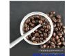 越南烘焙咖啡豆（创健602咖啡豆）