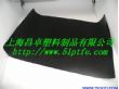 上海昌卓塑料制品有限公司:特氟龙烤垫