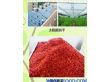 农副产品干燥（YOLI－800）
