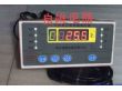 BWD-3K7干式变压器温度温控仪