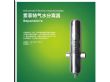 杭州海人机电设备有限公司:气水分离器