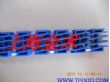 工程塑料模块组合网带（900）