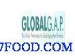 GLOBALGAP认证