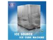 颗粒冰机食用制冰机（CV3000）