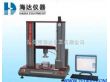 纸板抗压强度试验机（HD-513A）