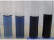 天然栀子蓝色素专用酶