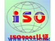 江西南昌ISO9001质量管理体系认证公司