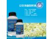豆芽杀菌消毒剂保鲜防腐健康生长（nw20）