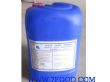 反渗透阻垢剂（DY-1100）