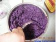 富硒紫薯泥