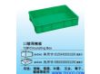 深圳食品塑料包装周转箱批发（12#）