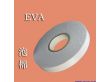 EVA泡棉胶带（10mm*5m）