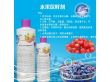 水果杀菌保鲜剂（nw20）
