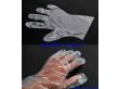 透明一次性薄膜手套