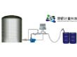 液体计量装桶设备（ylj-p）