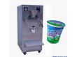 绿豆沙冰机沙冰机加盟（48S）（40升）