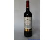 法国著名红酒圣保罗传奇干红葡萄酒