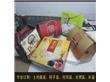 汉堡盒薯条袋鸡米花盒薯条盒蛋挞盒绿豆酥盒（自定）