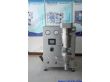 上海雅程仪器设备有限公司:实验室喷雾制粒包衣机