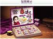 唐人福念家无糖型冰皮月饼8月中秋提前预售（620g）