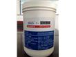生物防腐保鲜剂 聚赖氨酸（8118）