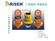 一体式经济型超声波物位计（RISEN-RS）