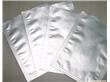 重庆厂家直销铝箔袋食品包装袋真空包装袋塑料包装袋