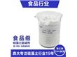 森大厂家直销食品助滤剂啤酒饮料糖汁专用硅藻土（SD-303）