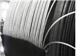 青岛海顺德钢丝绳皮带（ST3500）