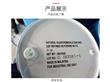 广州凯业进出口贸易有限公司:绿宝甘油食品工业级医药级化妆品级绿宝丙三醇