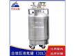 四川自增压液氮容器生产制造YDZ系列