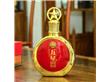 哎呀鲜（北京）科技有限公司:53度酱香型五星红色国匠白酒