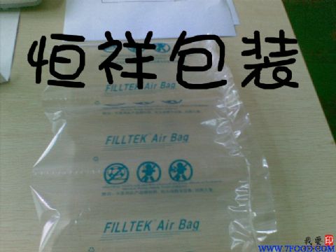 厦门充气袋_食品包装材料产品信息_中国食品