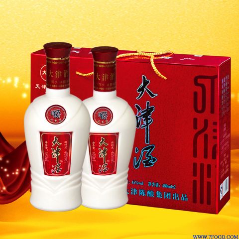 天津便宜礼盒白酒批发大津酒红双瓶礼盒480ml2