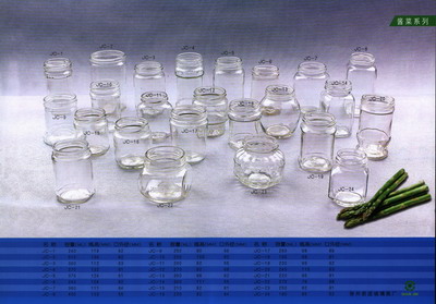 生产各种规格食品包装玻璃瓶及瓶盖