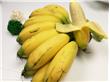 香蕉减肥法有效吗？吃香蕉有什么好处？