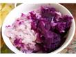紫薯的功效与作用及营养价值
