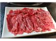 吃牛肉火鍋時如何辨別牛肉的真假？教你5招識別真假牛肉