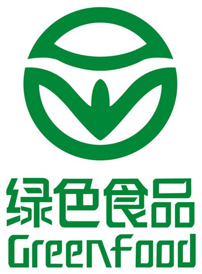 中国食品安全标志图片