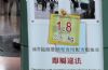 香港婴幼奶粉大量滞销 业界呼吁取消限购令
