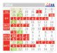 2014年春节放假安排时间表