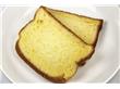 杏仁奶油面包的制作方法