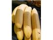 一根香蕉治8种病 香蕉的吃法（2）
