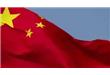 2016.7.1日中国共产党成立95周年：由来