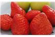 红红果子麻麻点 草莓的营养与功效作用