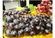 不同颜色葡萄营养和功效的区别