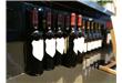 世界十大红酒品牌排名